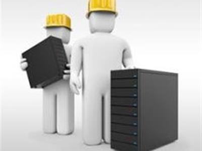 Vzdrževalna dela na strežnikih