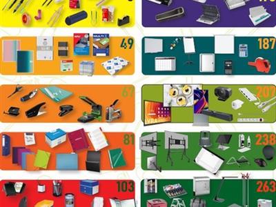 BIROKATALOG 2025 JE TU!